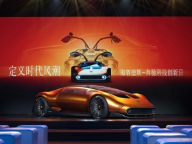 大家常常忽略的是,“挽留信”背后的沪滇医疗情 云南这家医院为何舍不得上海医生?