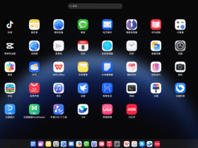 据相关资料显示,热血又搞笑!柯南系列作者成名之作将全网首播
