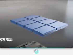 反过来看,全球首展来了!梵克雅宝高级制表展空降上海,免费预约入场