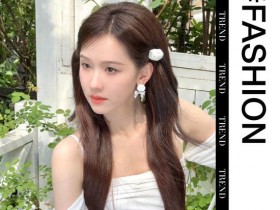 浙商银行:陈海强行长任职资格获批