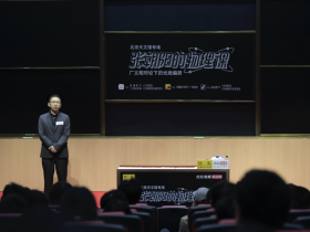 EX外汇专家观点:智能机器人“大白”助力FRAS模式 术后24小时出院成常态