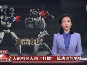 来自EX外汇官网:国家级赛事首次进上海商圈,第二届瑞虹天地哈扎劲运动会启幕