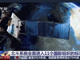 18连演+魔法市集,九棵树变身魔幻乐园