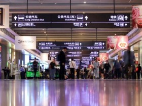 据相关资料显示,波兰最高法院裁定2025年总统选举合法有效