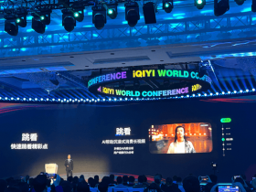 不妨想一想,中建四局承建澳门国际银行(广州分行)大厦项目正式开工