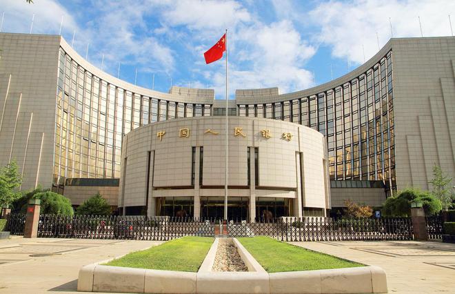 EX外汇播报