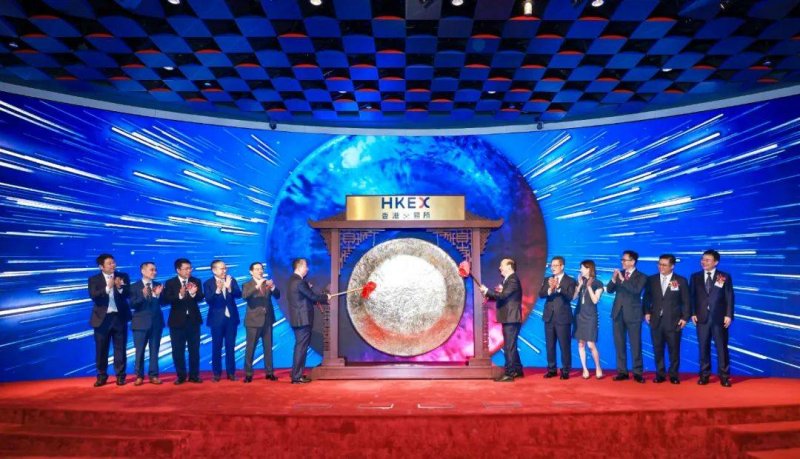 EX外汇新闻