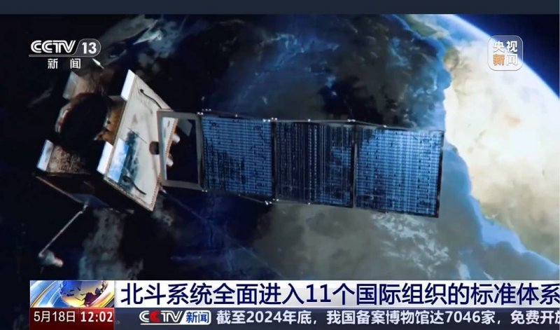 EX外汇播报